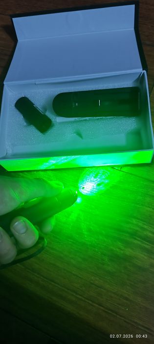 Green lazer pointer