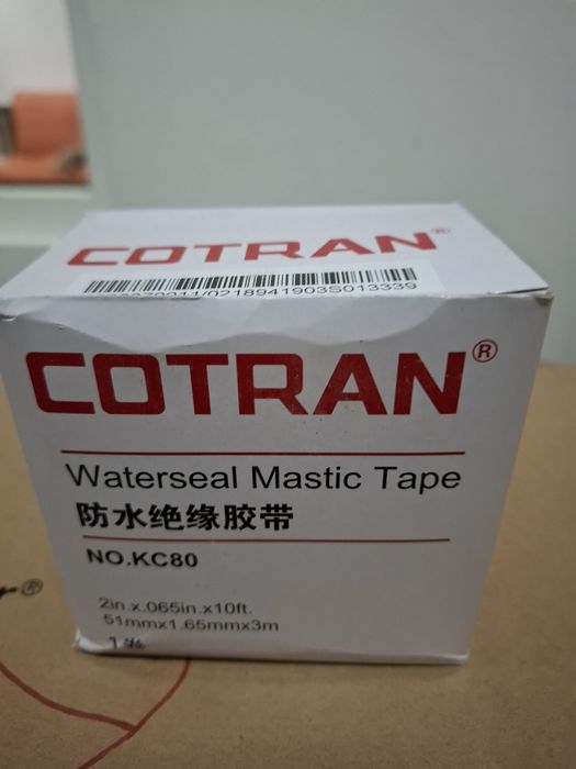 Продам ленту-резину.  Cotran.