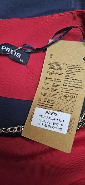 Платья нарядные Турция