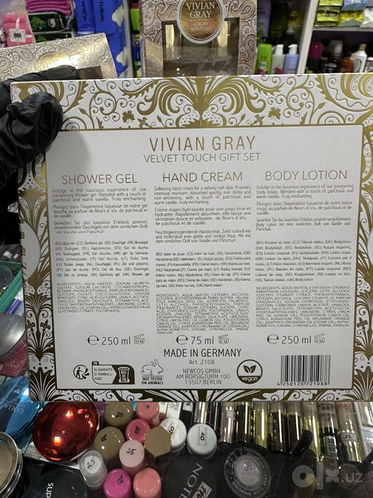 Подарочные наборы !Vivian Gray! Германия