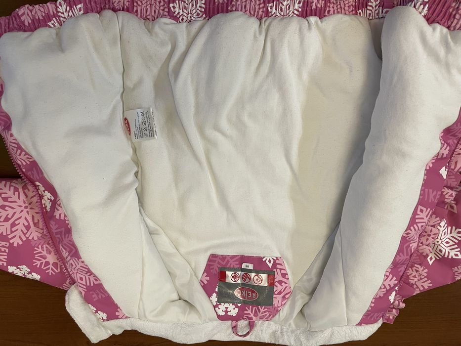 Куртка детская Reike