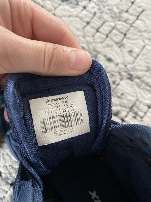 Борцовки Demix Оригинал