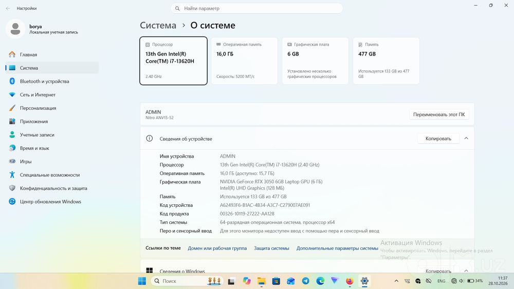 Acer nitro v15
rtx 3050 6gb
Ozu 16gb
Ideal holatda turipti o'yin va og