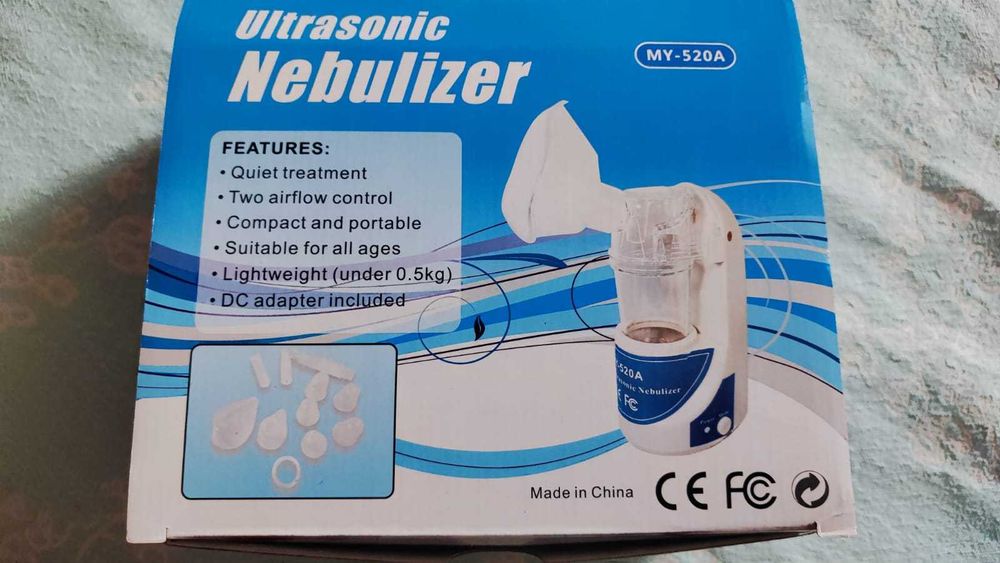 Небулайзер (ингалятор)