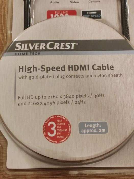 High speed hdmi cable 2m 2 метра кабел