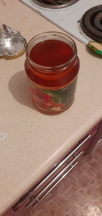 Уксус яблочный натуральный