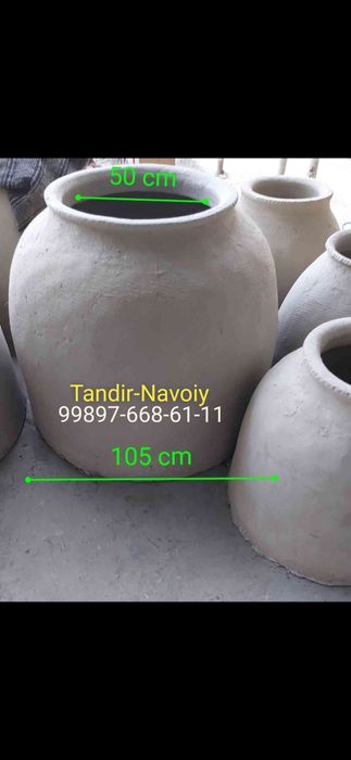 Тандир Навои Хар хил турда