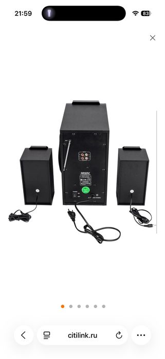 Колонки Bluetooth Ginzzu GM-427, 2.1, черный