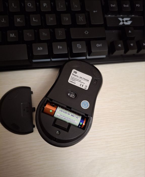 Клавиатура с мышкой