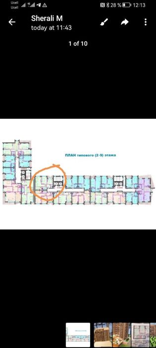 Готовый блок Бобур резиденс 3/7/14 новостройка 72м2