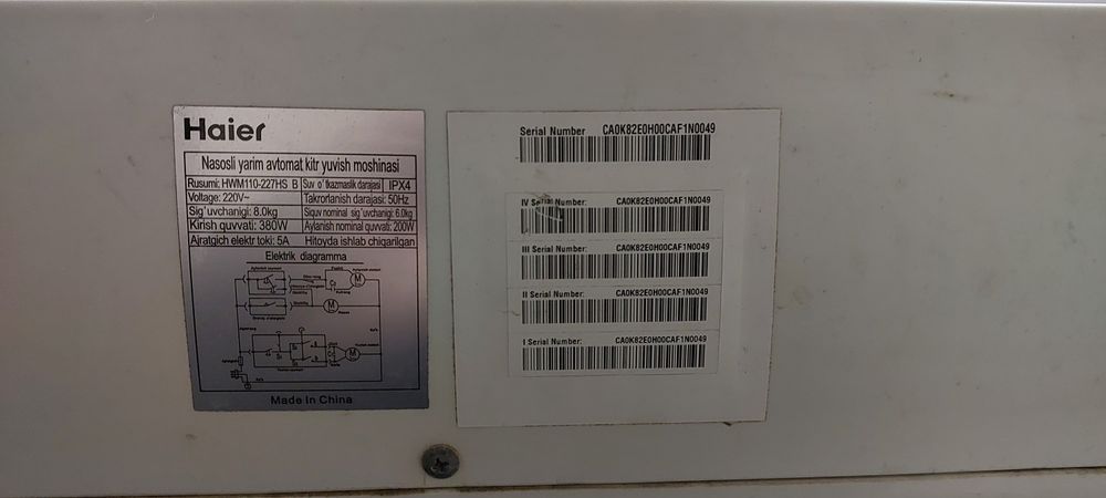 Hair. Продаётся. Sotiladi. Стиральная машина полуавтомат. Кирмашина