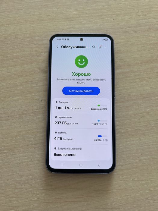 продается телефон