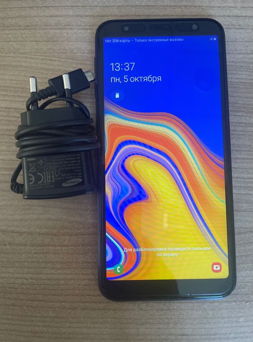Samsung Galaxy J4+ 2 SIM card