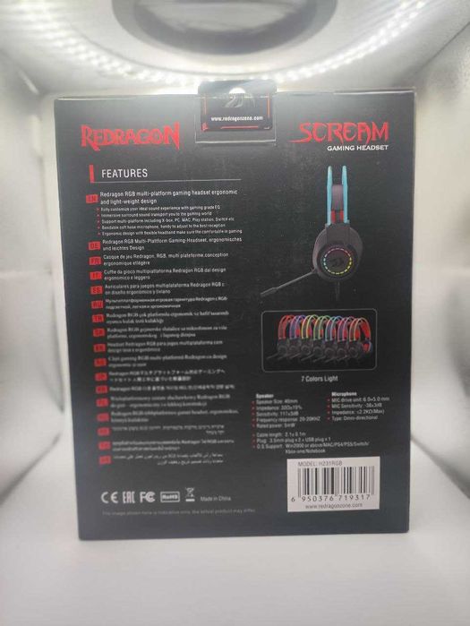 Наушники Redragon Scream