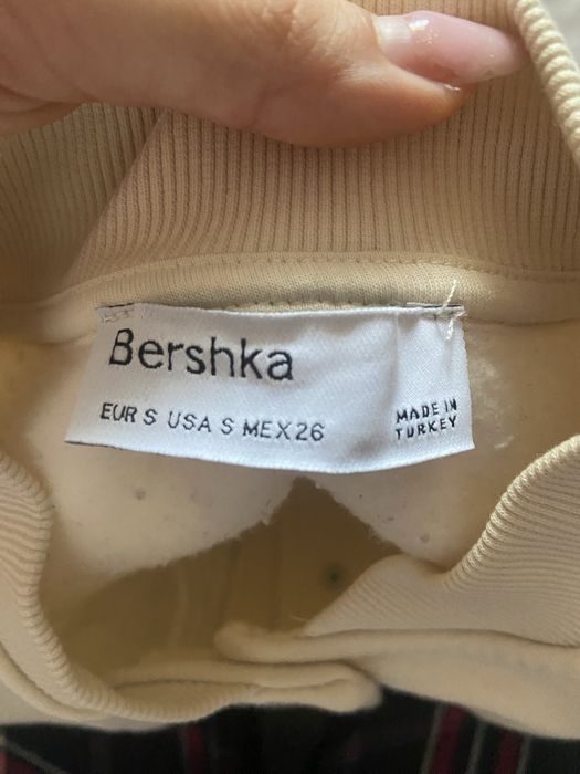 Дамско Яке Bershka