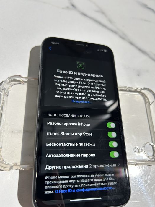 Айфон хр идеалный