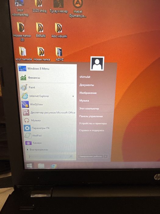 Наутбук HP intel Windows 8.1