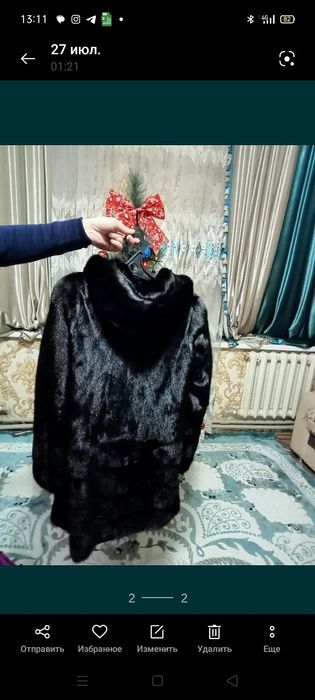 Продам норковую шубу