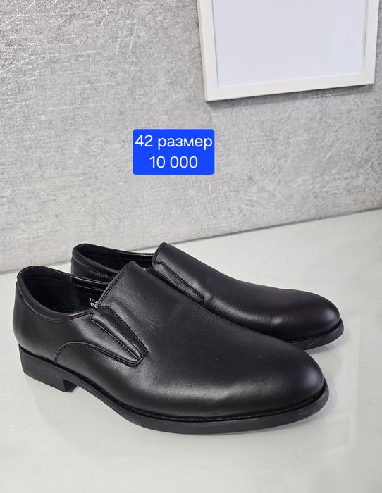 Берцы летние 44 размер