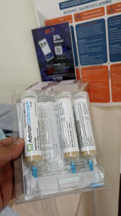 Адвион гель — высокоэффективная приманка