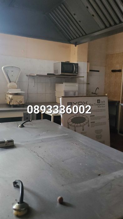 Търговско помещение 251 кв.м