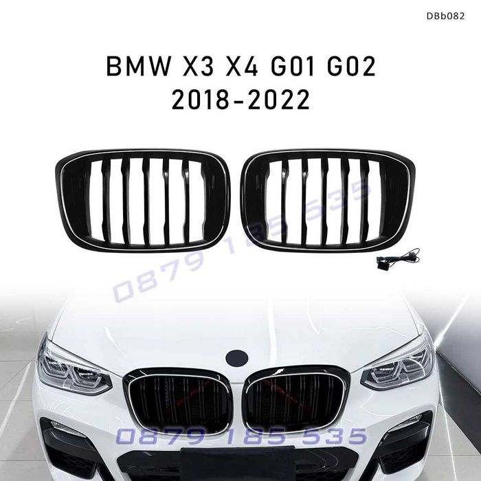 Светещи LED бъбреци BMW G01 G02 Pre-LCI черен гланц DBb082 тунинг предни решетки с лед светлини бмв г01 х3 х4