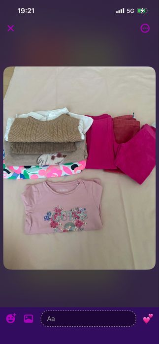 Дрехи за момиче Guess,Mayoral,Boboli,Zara