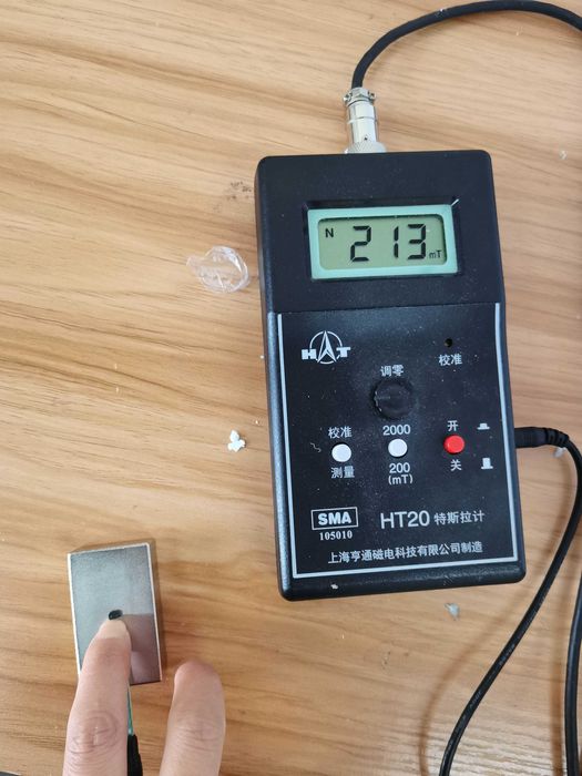 50x30x15mm неодимов МАГНИТ N52, Neodymium magnet NdFeB magnit