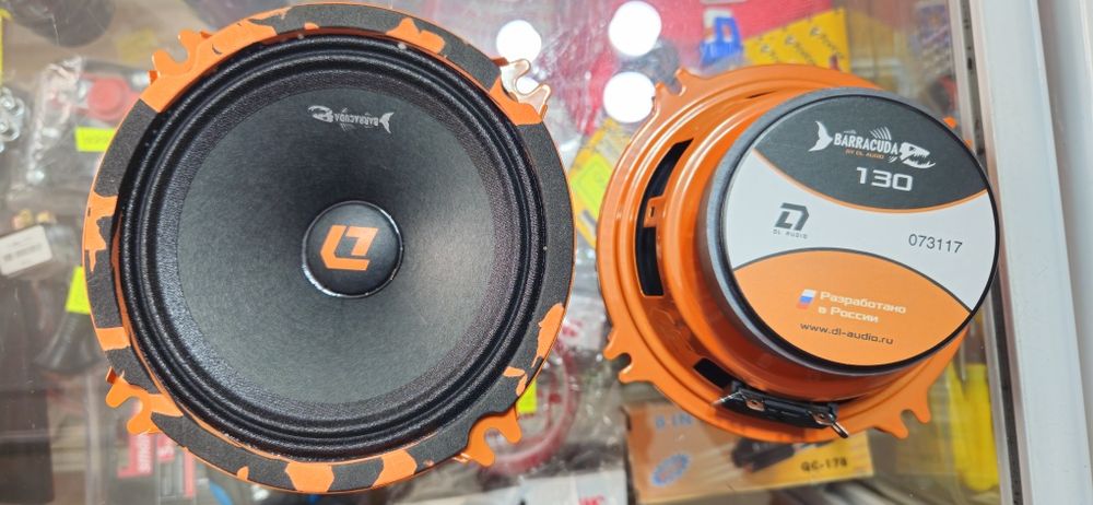Динамики Барракуда 13 тые среднечастотные