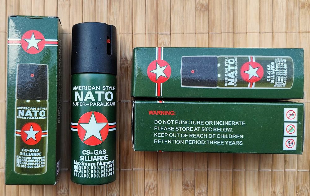 Спрей 60ml /лютив,за самоотбрана/