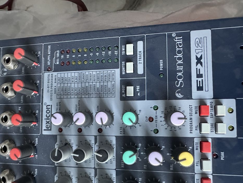 Аппаратура музыкальная