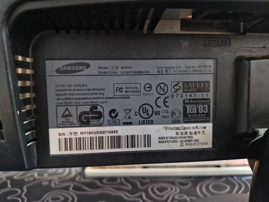 Samsung Моник   .