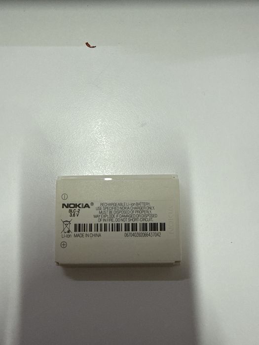 Nokia 6650 de colectie