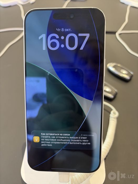 Apple iPhone 17 Pro Max — 2 TB | Silver | 94% аккумулятор