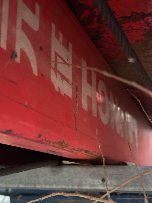 Продам подьемник срочно