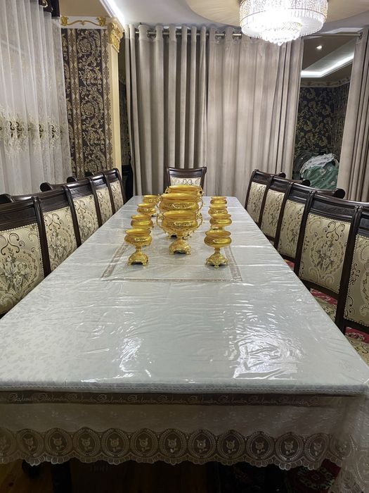 Багема китайский