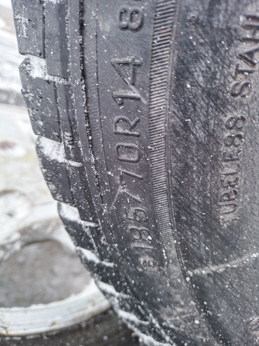 Резина с дисками