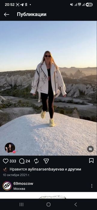 Продам куртку размер L, M