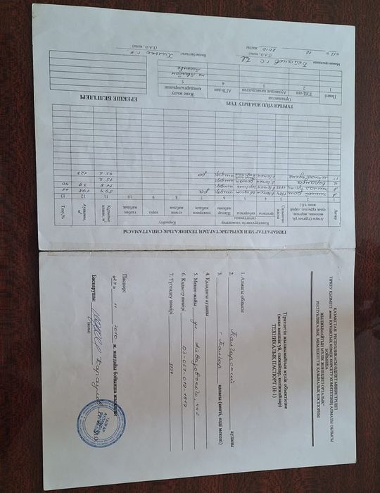 Дом инкубатор продается
