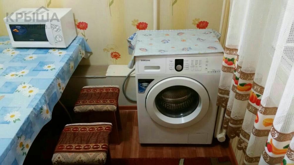 1ком посуточная квартира