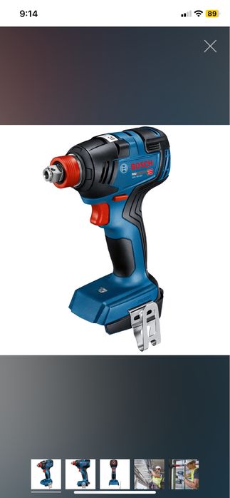 Bosch GDX-200 двоен винтоверт БЕЗЧЕТКОВ