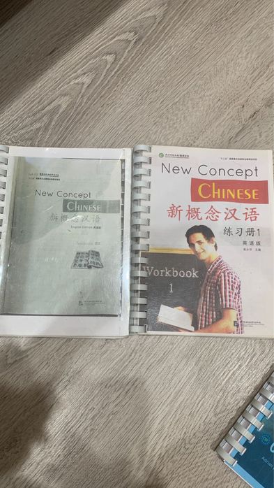 Кітаптар сатылады