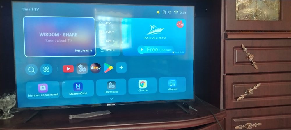 SAMSUNG 43 Smart TV 1mln 500