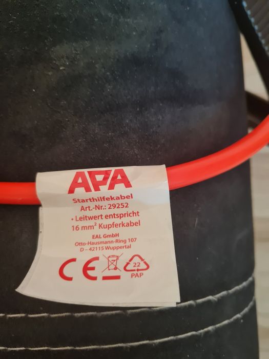 AdBlue 10лт. и кабели за ток