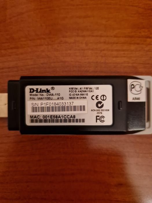 Беспроводной USB адаптер D-Link