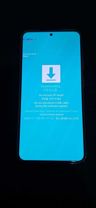 Vand / Schimb Samsung Galaxy S25 5G – 256GB – pentru piese / reparatie