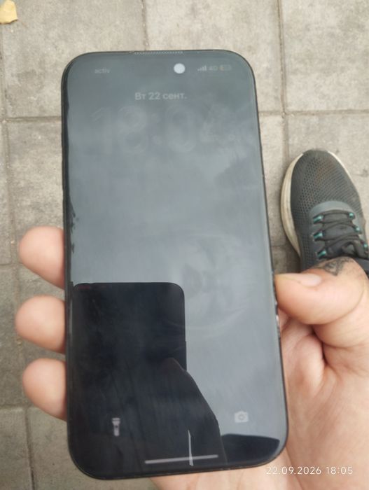 Айфон 15 срочно продам