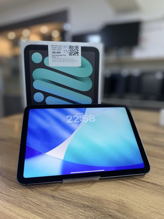 Ipad mini 6/ baitime 0•0•12