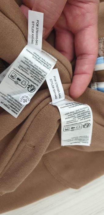 Lacoste  Regular Fit / 4 - М НОВО! ОРИГИНАЛ! 2Броя Мъжки Долнища