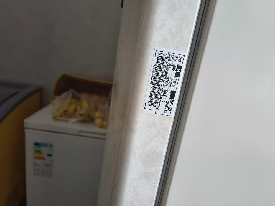 Мотор холодильника LG